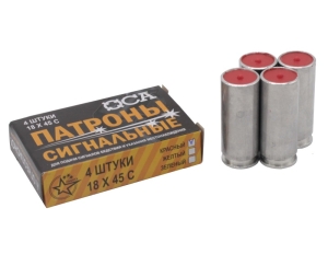 Патрон 18х45 сигнальный красный -1