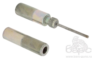 Прибор для извлечения капсюлей металл