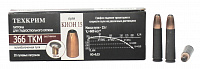 Патрон 366 ТКМ пуля SP 15 Кион Техкрим