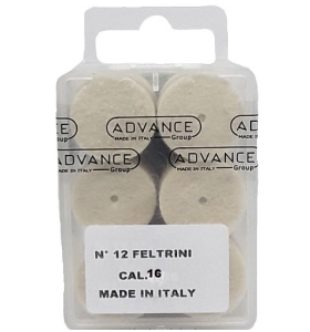 Набор патчей Nimar 16 калибр (685.0016)