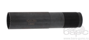 Насадка дульная выступающая 50 мм 0,25