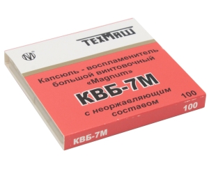 Капсюль-воспламенитель КВБ-7М - 1