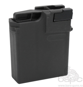 Магазин СОК 410 сб 15-01