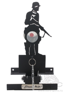 Мишень подъемная Ф-3 - 1