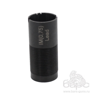 Насадок дульный МР-43 МР-27 16 калибр 0,75