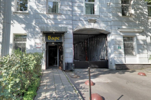 Магазин «Барс»