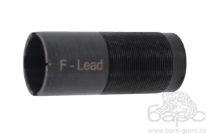 Насадок дульный МР-43 МР-27 20 калибр 1,0