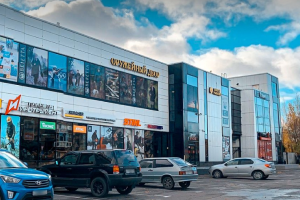 Магазин «Беркут»