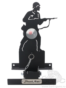 Мишень подъемная Ф-2 - 1