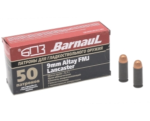 Патрон 9х22 Altay FMJ 6,1 г БПЗ - 1