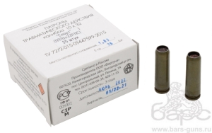 Патрон 10х32 Спорт Фортуна