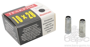 Патрон 10х28 Maximum пуля 1 г Техкрим
