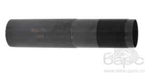 Насадка дульная выступающая 50 мм 0,75