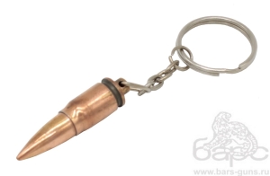 Брелок-сувенир Специальный