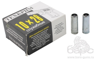 Патрон 10х28 служебный Техкрим