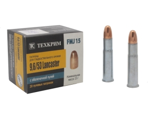 Патрон 9,6х53 Lancaster FMJ 15 г уменьшенная скорость Техкрим - 1
