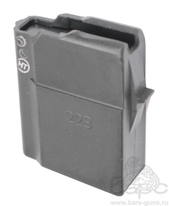 Магазин СОК-97 сб 15 5-ти местный пластик