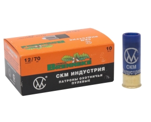 Патрон 12х70 пуля Brenneke СКМ Индустрия -1
