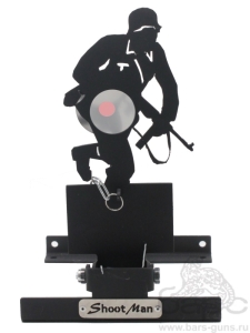 Мишень подъемная Ф-8 - 1