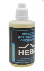 Средство д.даления омеднения НЕВА (100мл) без амиака