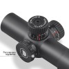 DISCOVERY HT-NV 3X24IR FW30 оптический прицел -3