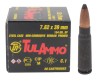 Патрон 7,62х39 SP 10 г ТПЗ - 1