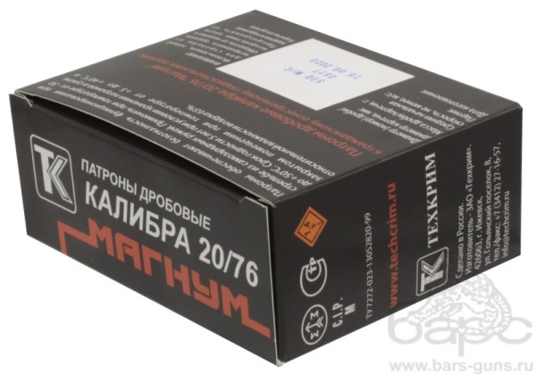 Патрон 20х76 дробь Магнум Техкрим - 3 - пачка