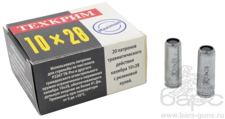 Патрон 10х28 Техкрим 91 Дж