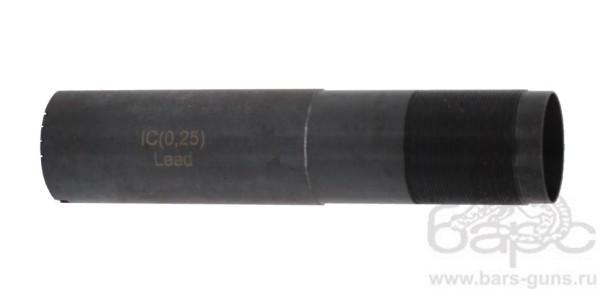 Насадка дульная выступающая 50 мм 0,25 IC
