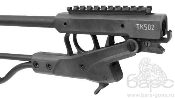 ТК-502  складной вариант