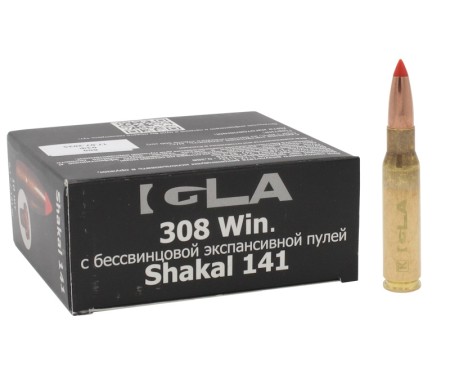 Патрон 7,62х51 Shakal 141 Igla Техкрим - 1