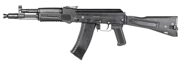 Сайга 5-45 исп    033