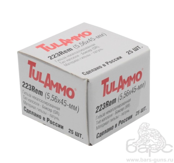 Гильза 5,56х45 латунь ТПЗ - 2