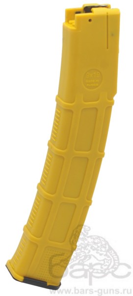Магазин Сайга 9х19 Легальный арсенал    желтый