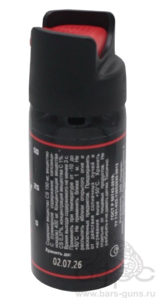 Баллончик Black аэрозольно-струйный 65 мл - 3