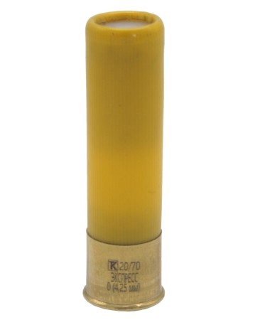 Патрон 20х70 дробь 0 Экспресс Техкрим - 2