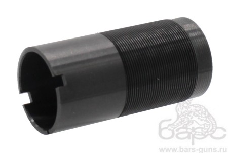 Насадок дульный МР-43 МР-27 12 калибр 1,0