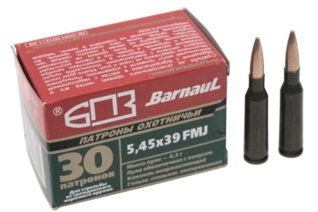 Патрон 5,45х39