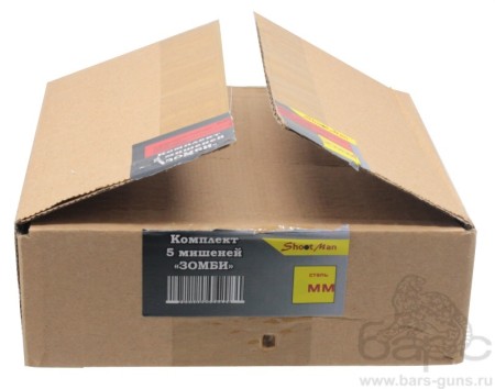 Комплект 5 мишеней Зомби - 61