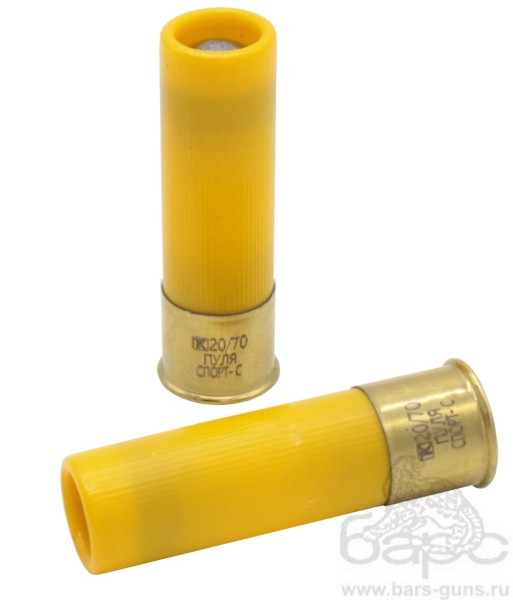 Патрон 20х70 пуля Спорт-С Техкрим 10 шт