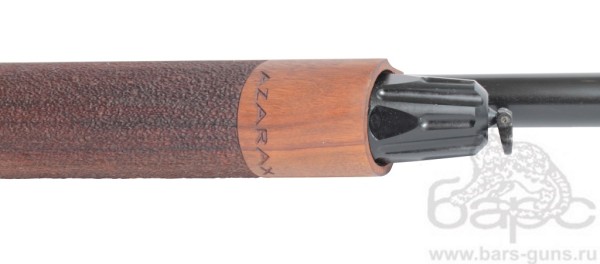 Kral Azarax - цевье орех