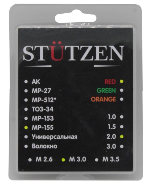 Stutzen - мушка МР-155 красная резьба М3 волокно 2 мм - 5