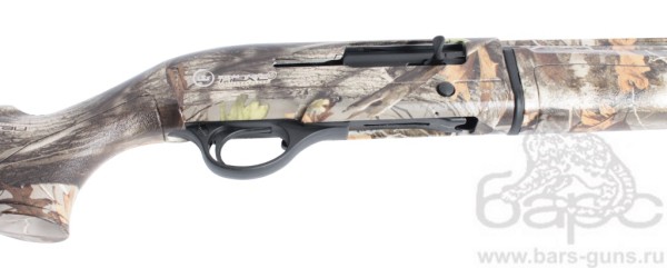 Kral Azarax 20x76 camo - осенний лес