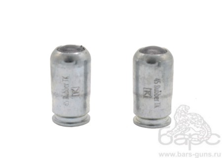 Патрон 45 Rubber ТК Maximum Техкрим