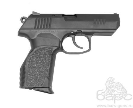 МП9 исполнение 01 калибр 9РА - 1