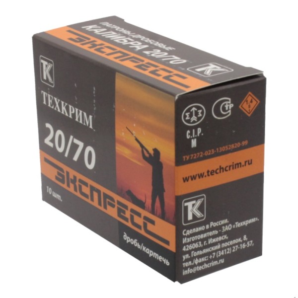 Патрон 20х70 дробь 0 Экспресс Техкрим - 4