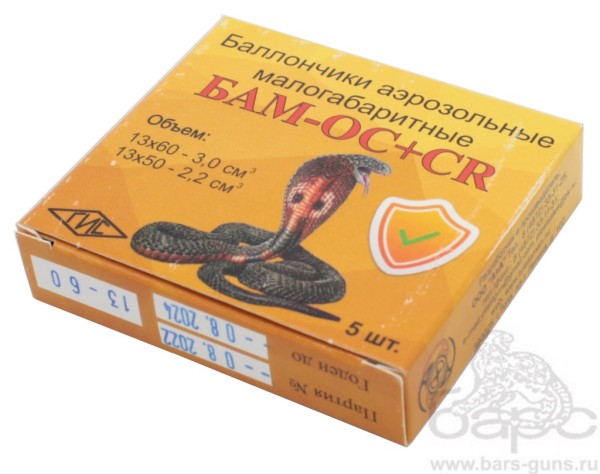 БАМ 13х60 ОС+CR пачка