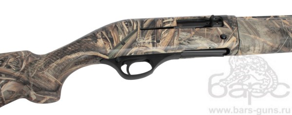 Altay 20x76 Camo Realtree Max-5 насечка в зонах хвата