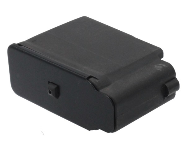 Магазин СОК-95М сборка 17-01 - 2