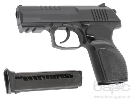 МП45 калибр 45 Rubber магазин